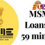 msme loan scheme in 59 minutes